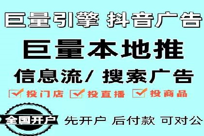 案例分享：SEM推广助力企业打造核心竞争力